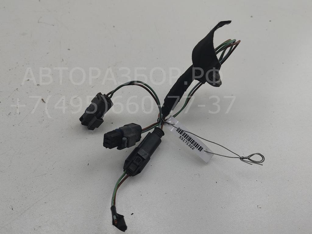 Фонарь подсветки номера