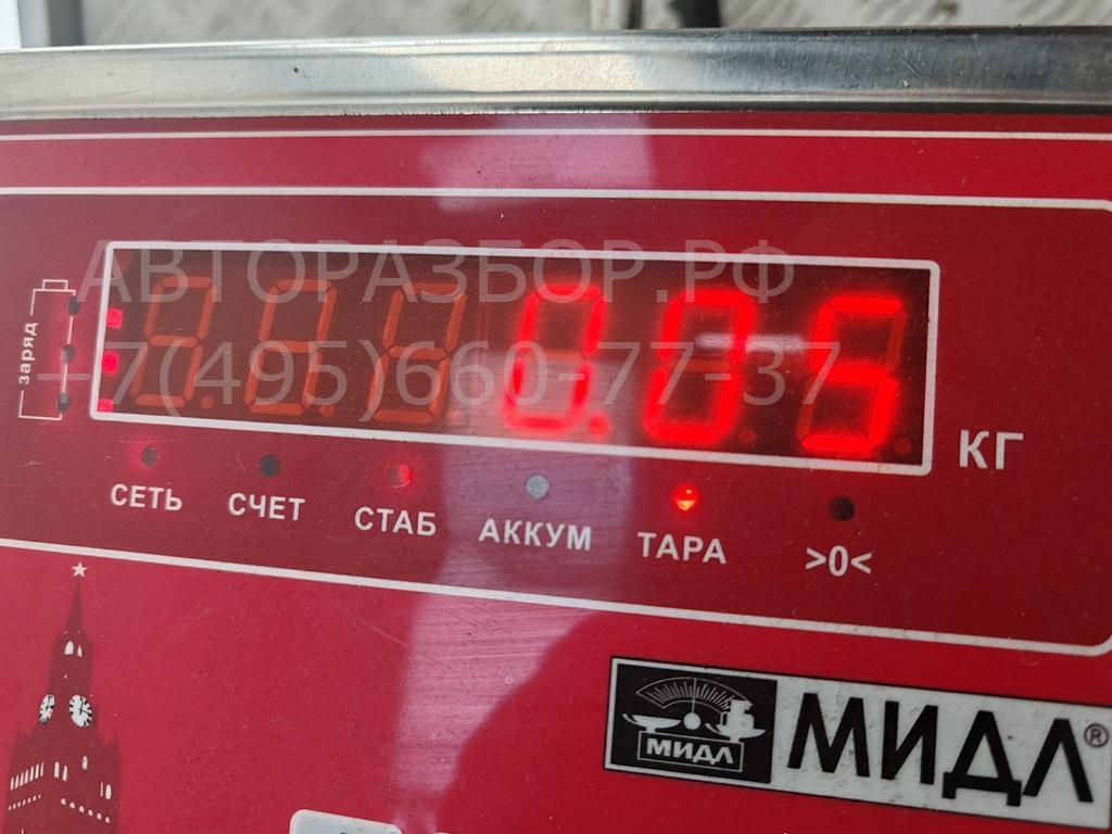 Фонарь подсветки номера