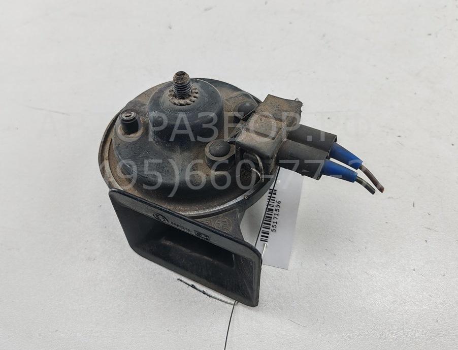 Сигнал звуковой