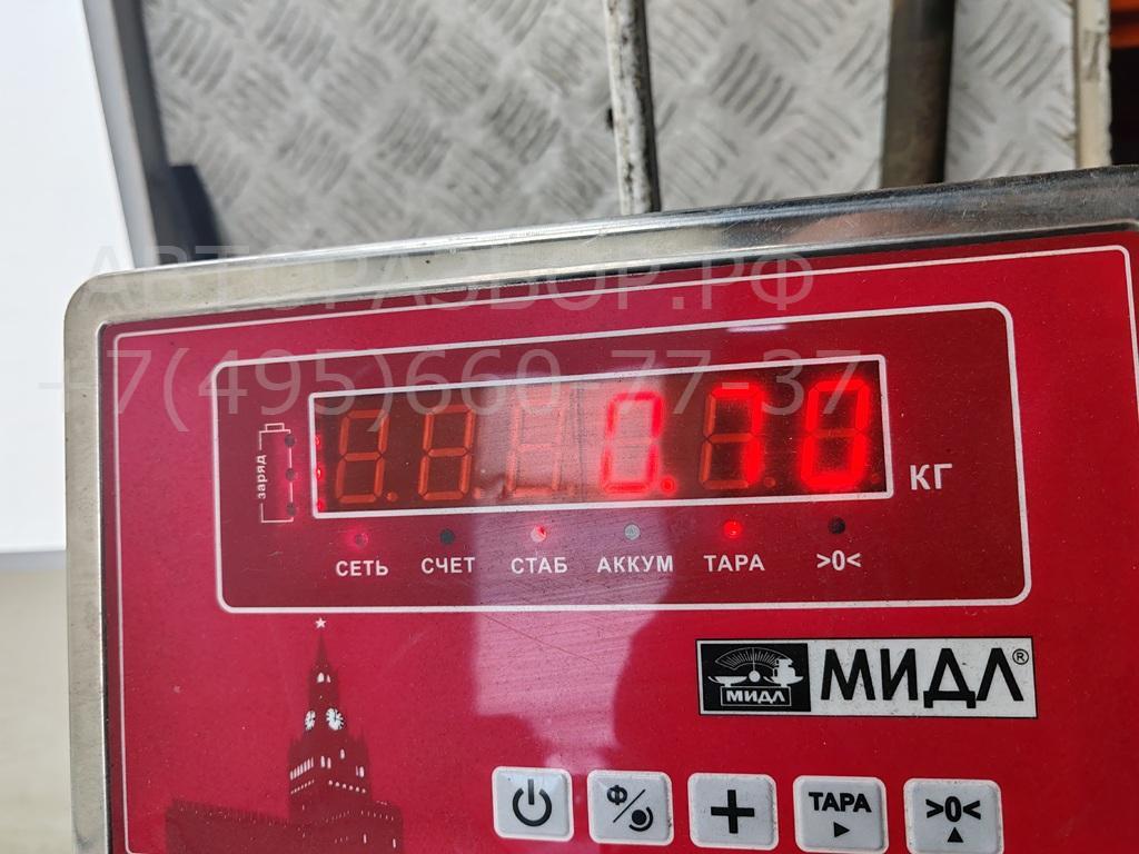 Замок зажигания