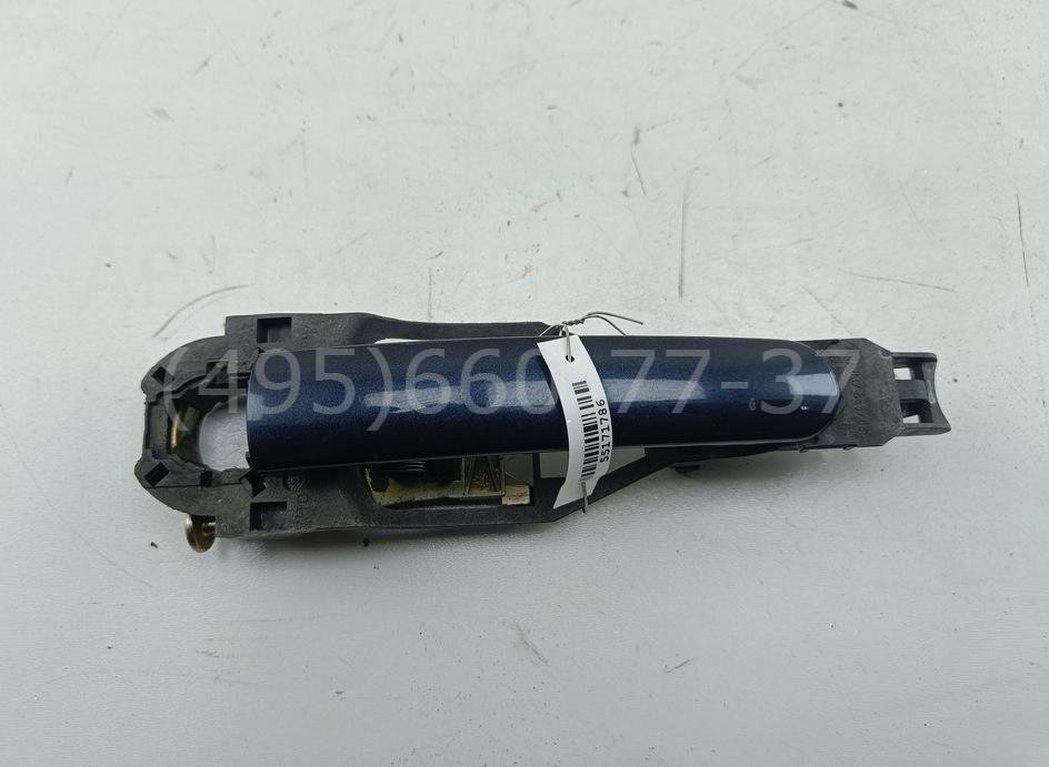 Ручка двери передней наружная правая