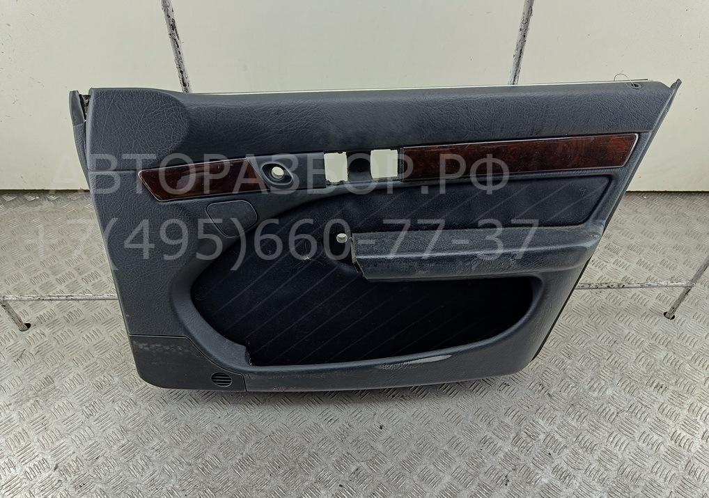 Обшивка двери передней правой