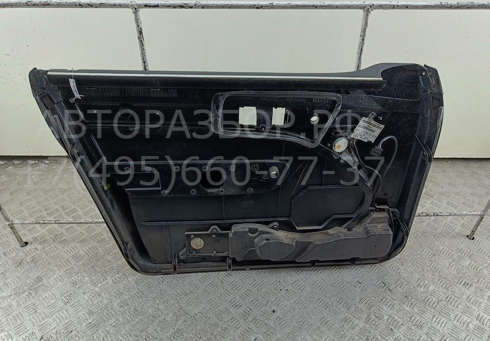 Обшивка двери передней правой