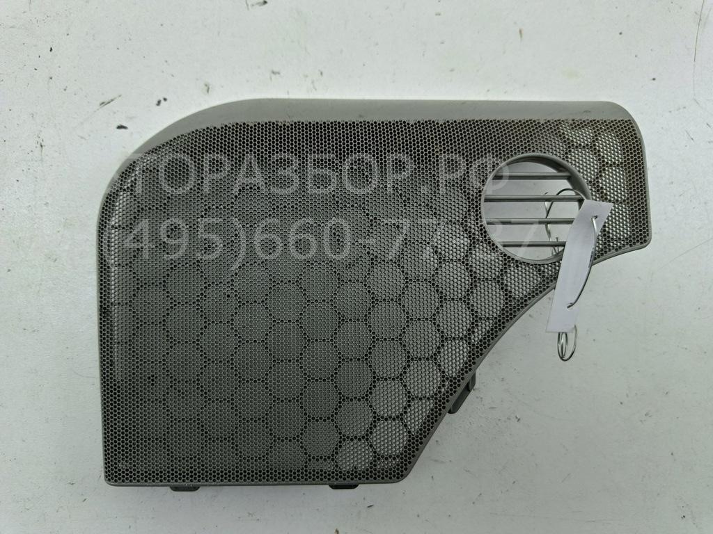 Решетка динамика