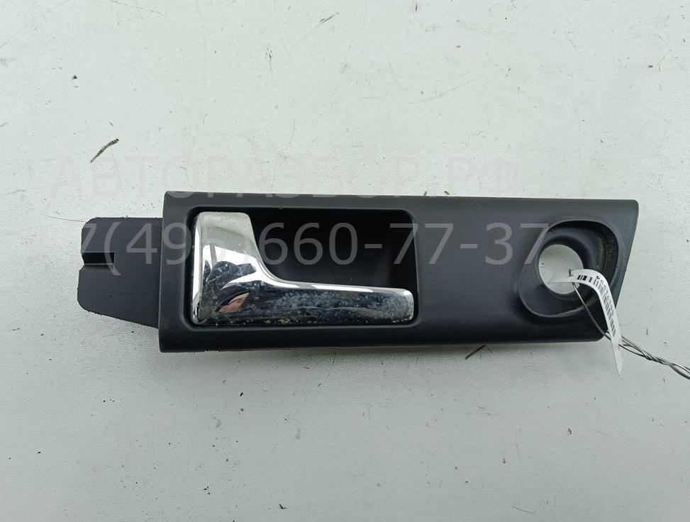 Ручка двери задней внутренняя левая