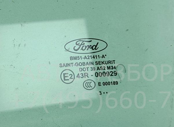 Стекло двери передней левой