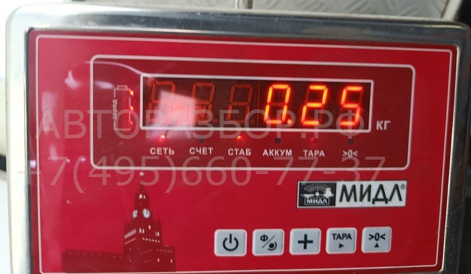 Ручка двери задней внутренняя левая