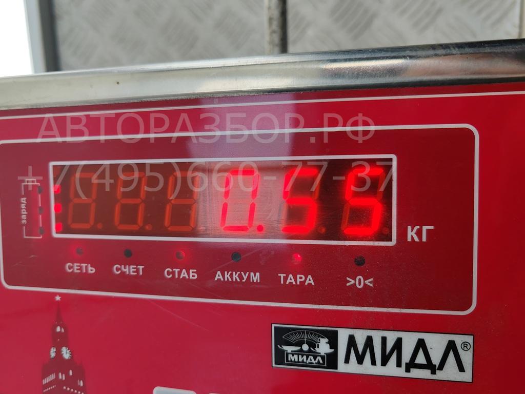 Проводка (коса)