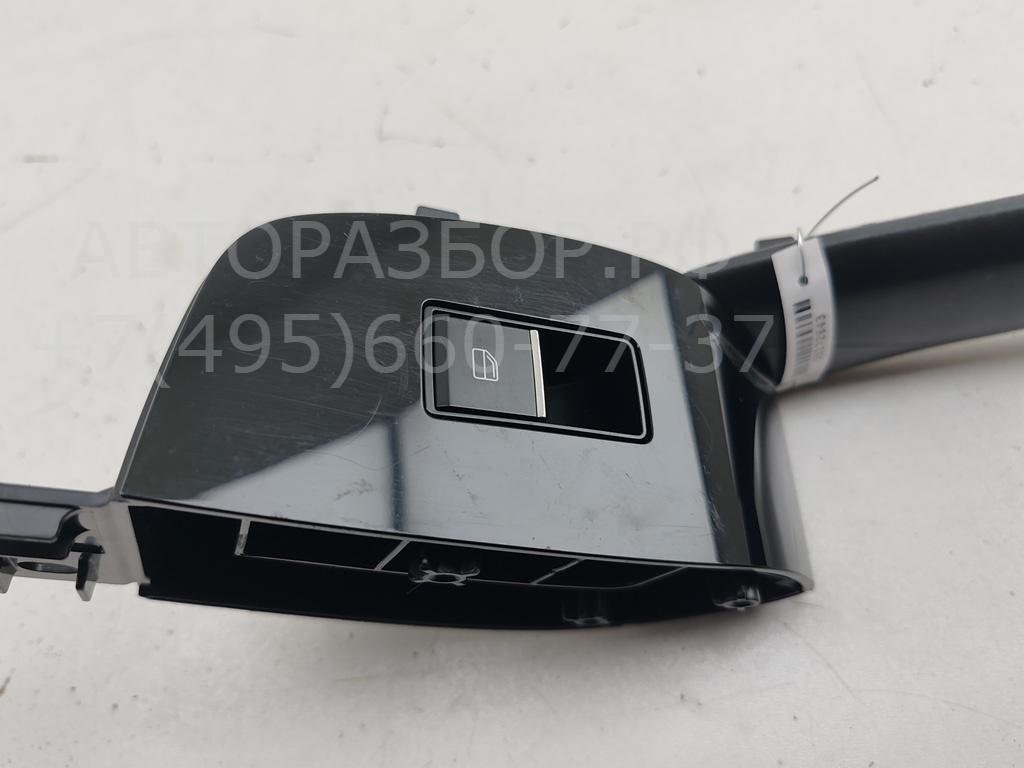 Кнопка стеклоподъемника