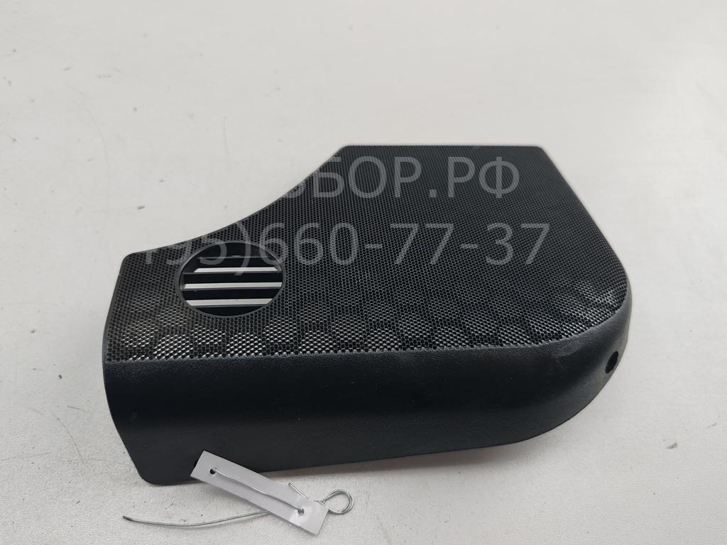 Решетка динамика