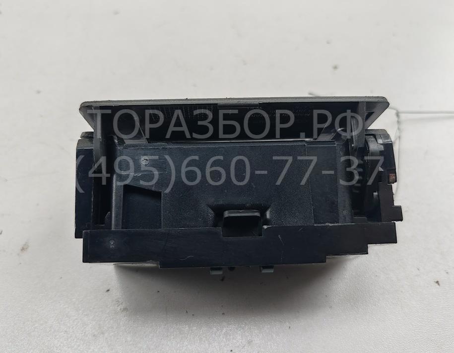 Пепельница