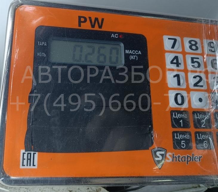 Фара противотуманная левая