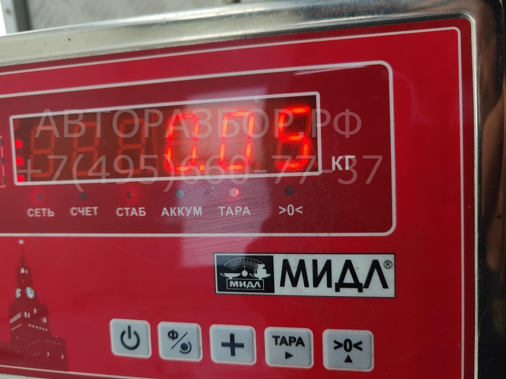 Трос открывания двери