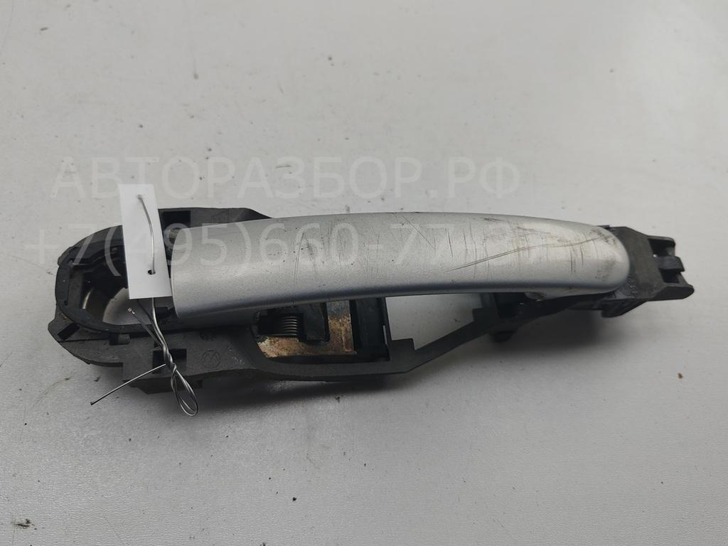 Ручка двери передней наружная левая