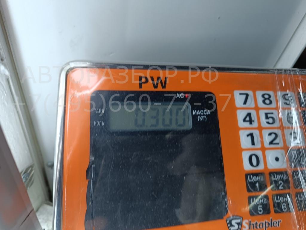 Ручка двери передней наружная правая