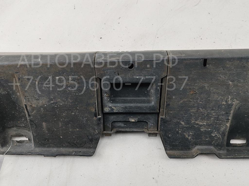 Накладка на порог (наружная)