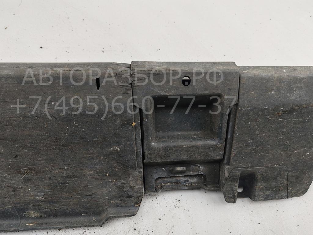 Накладка на порог (наружная)