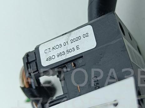 Переключатель стеклоочистителей