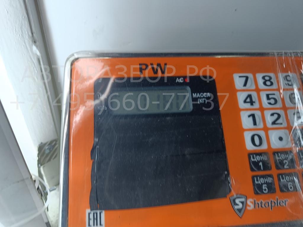 Переключатель стеклоочистителей