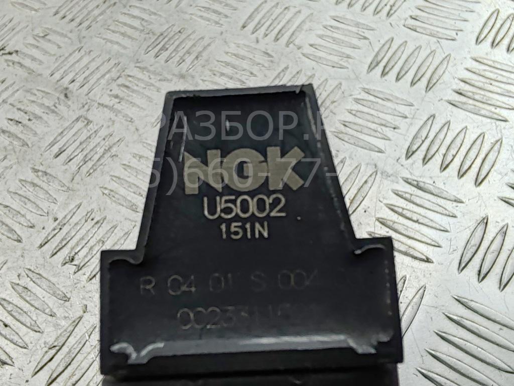 Катушка зажигания