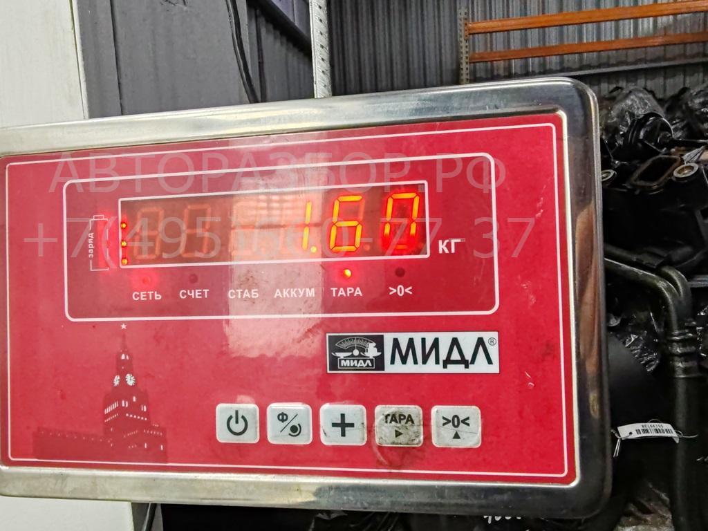 Рейка топливная (рампа)