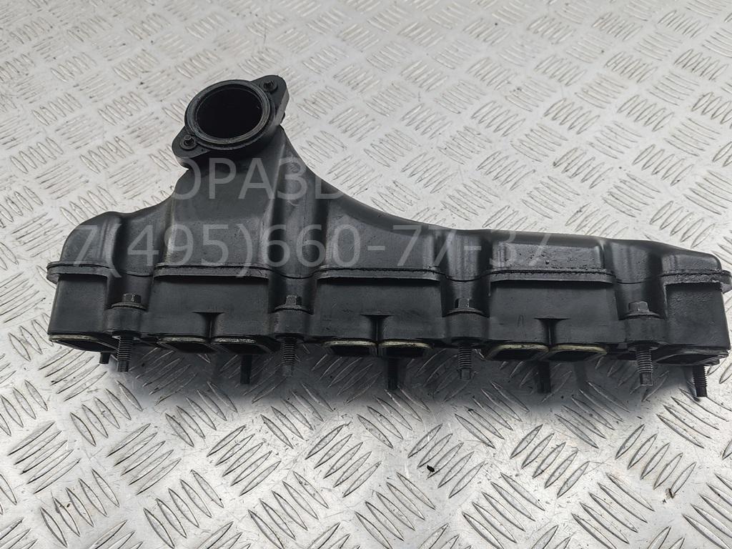 Коллектор впускной