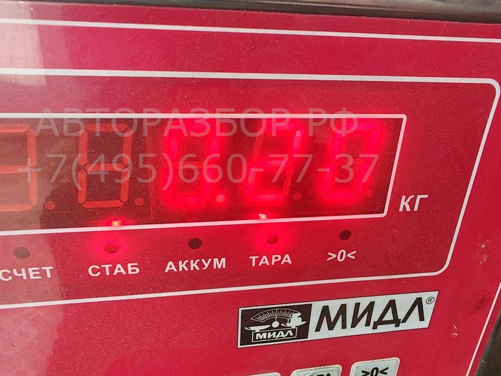 Катушка зажигания