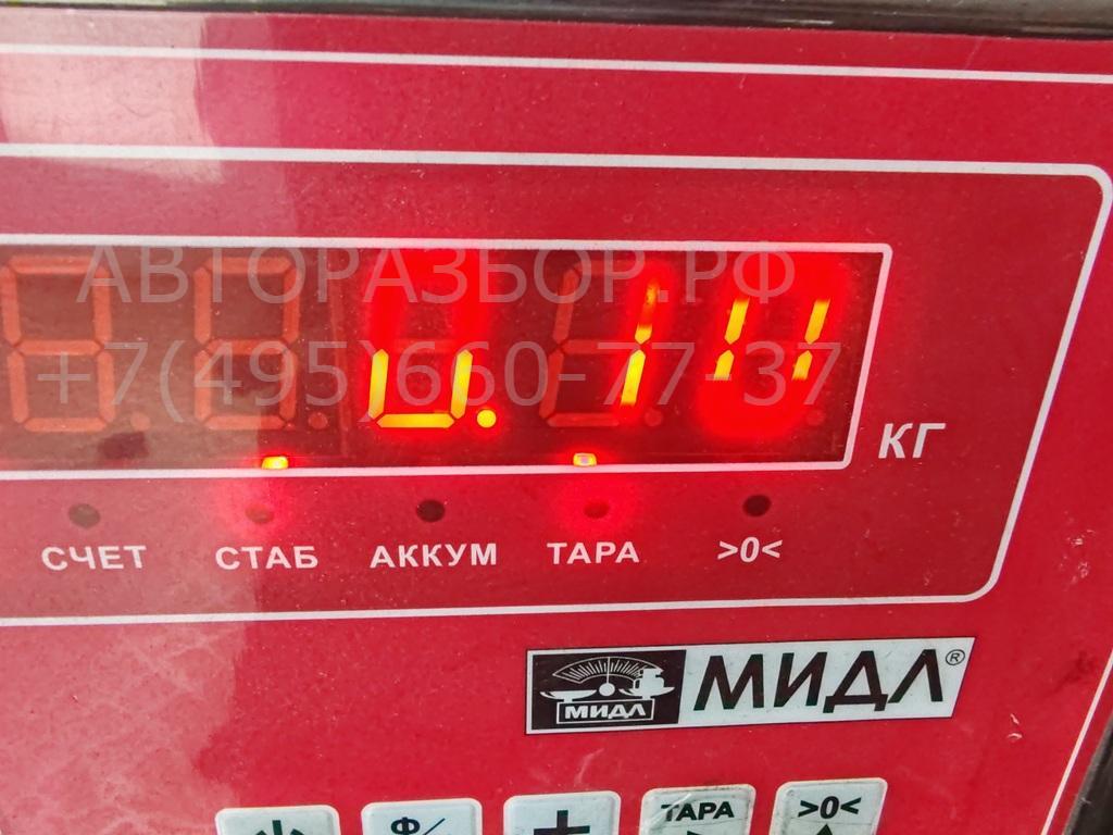 Клапан электромагнитный