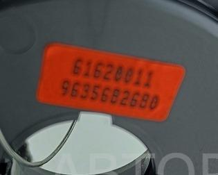 Механизм подрулевой для SRS (ленточный)