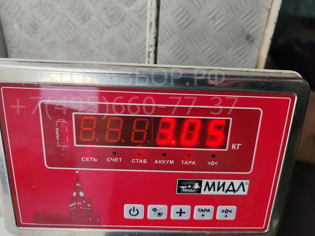 Вентилятор радиатора