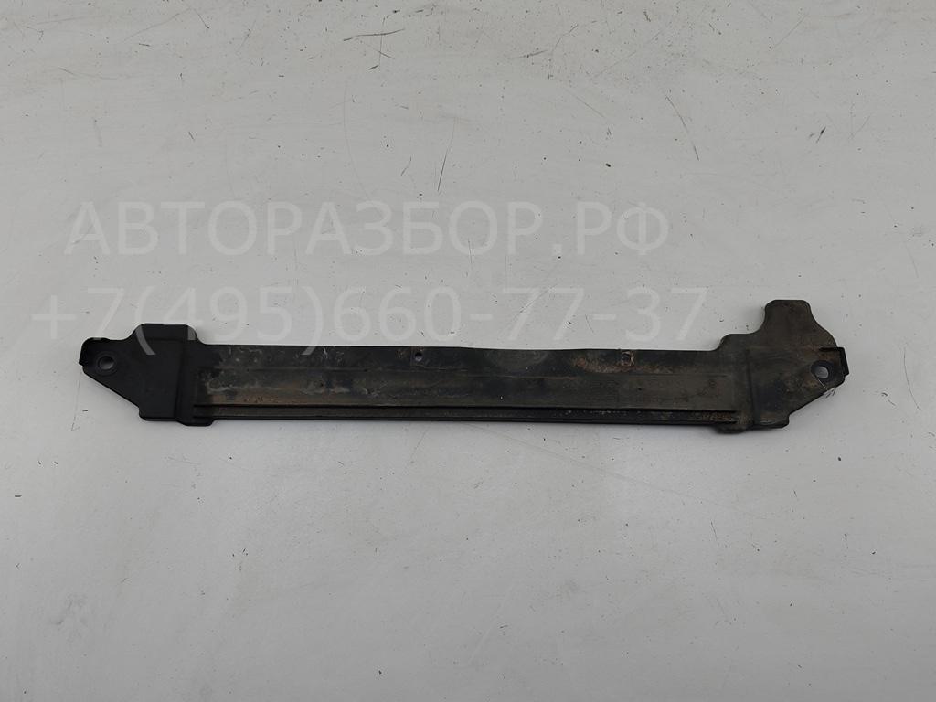 Балка подрадиаторная