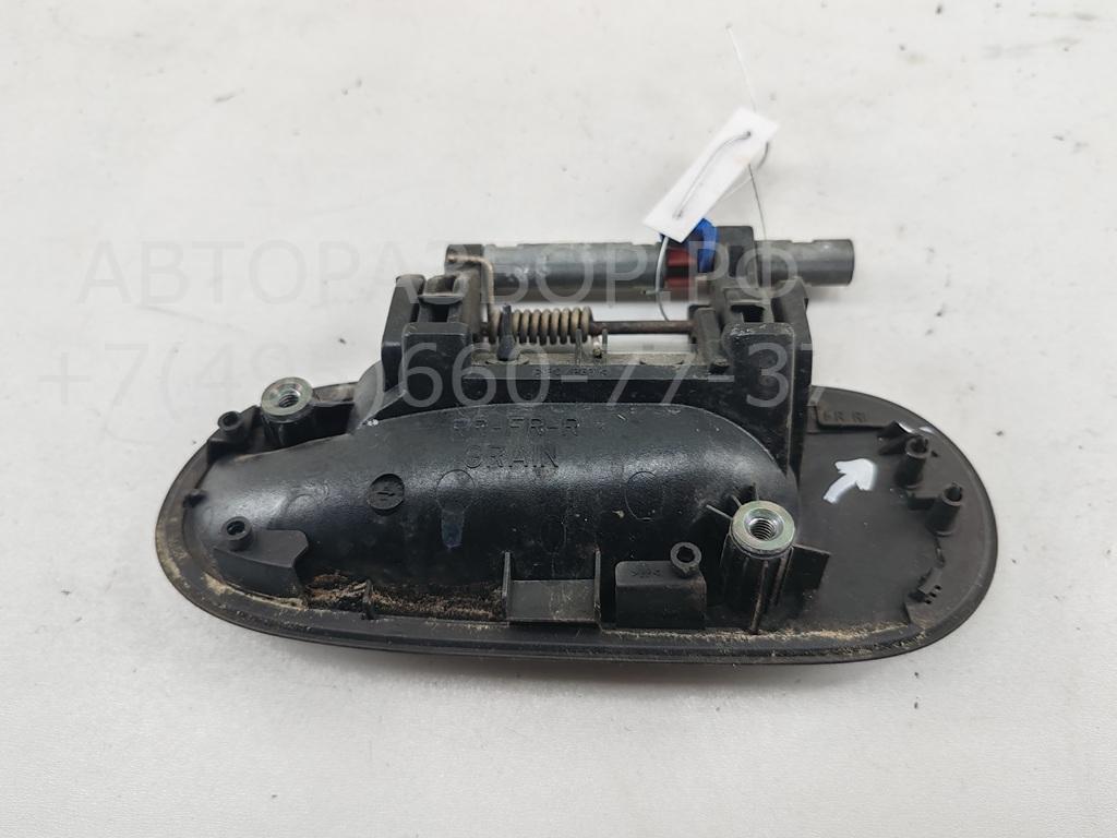 Ручка двери передней наружная правая