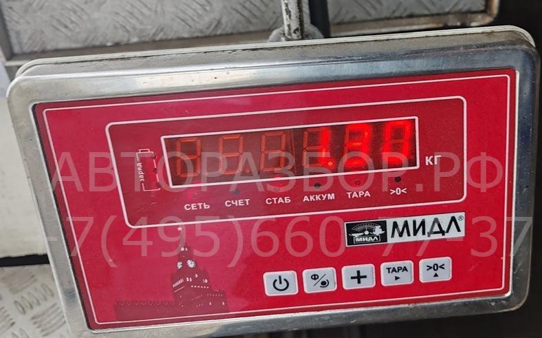 Обшивка крышки багажника