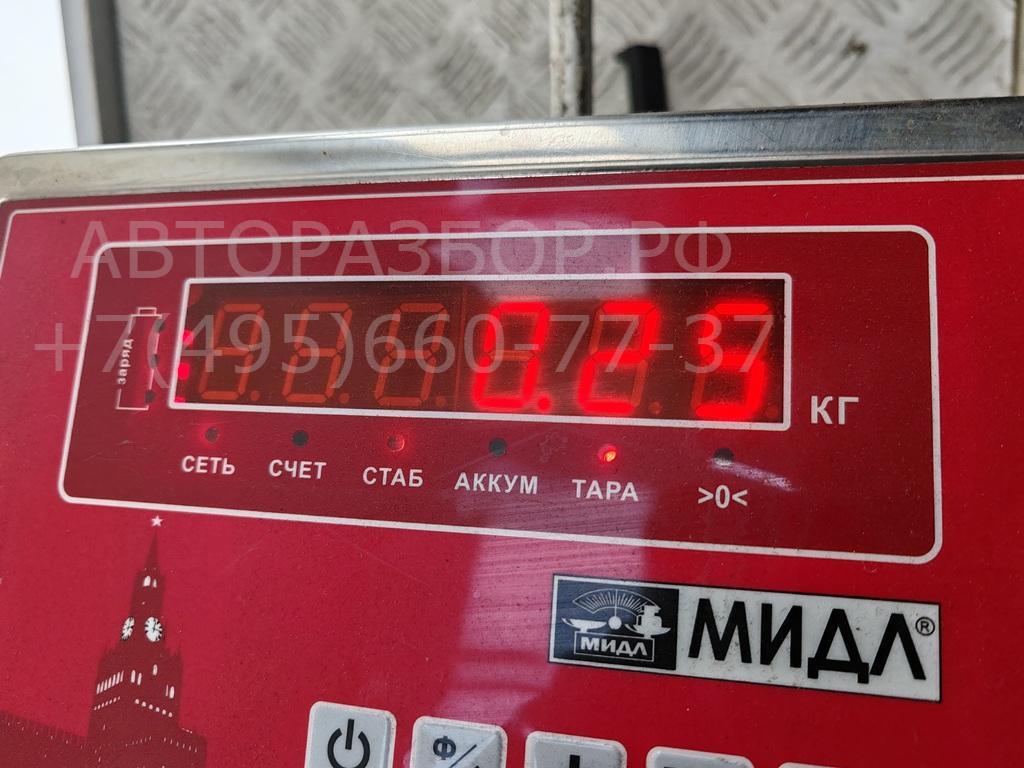 Замок багажника