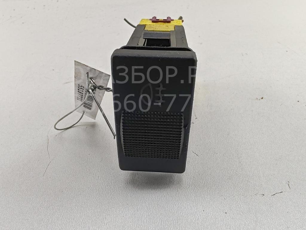 Кнопка света противотуманных фар