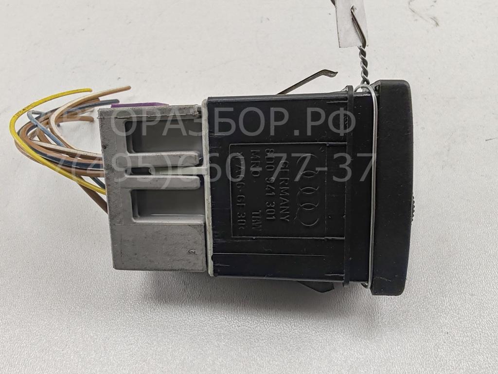 Кнопка корректора фар