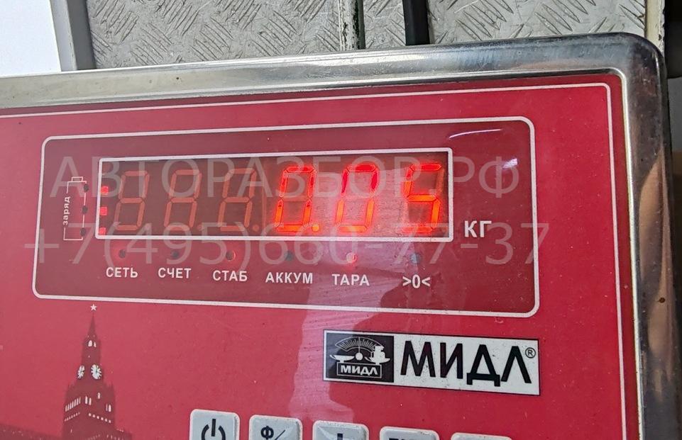 Фонарь подсветки номера