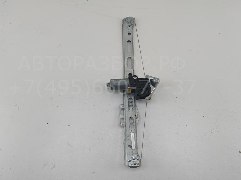 Стеклоподъемник электр. передний левый