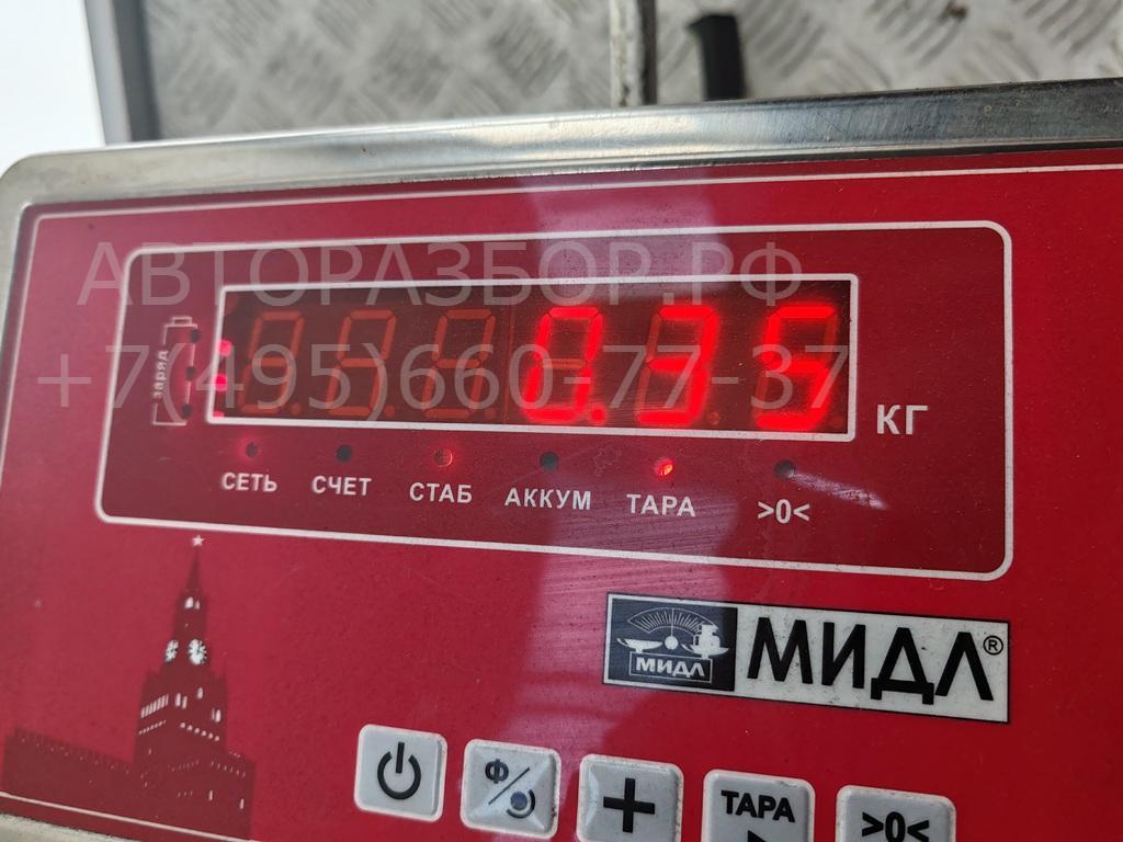 Ручка двери передней наружная левая