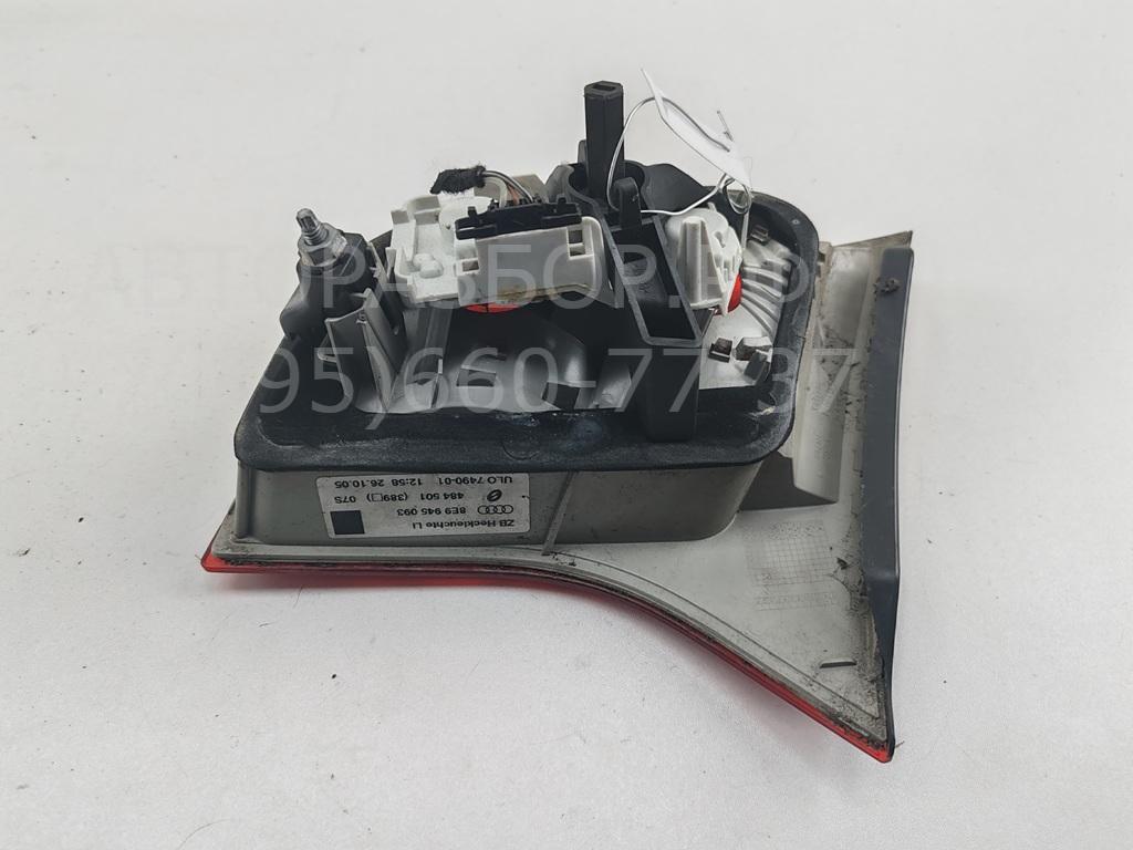 Фонарь задний внутренний левый