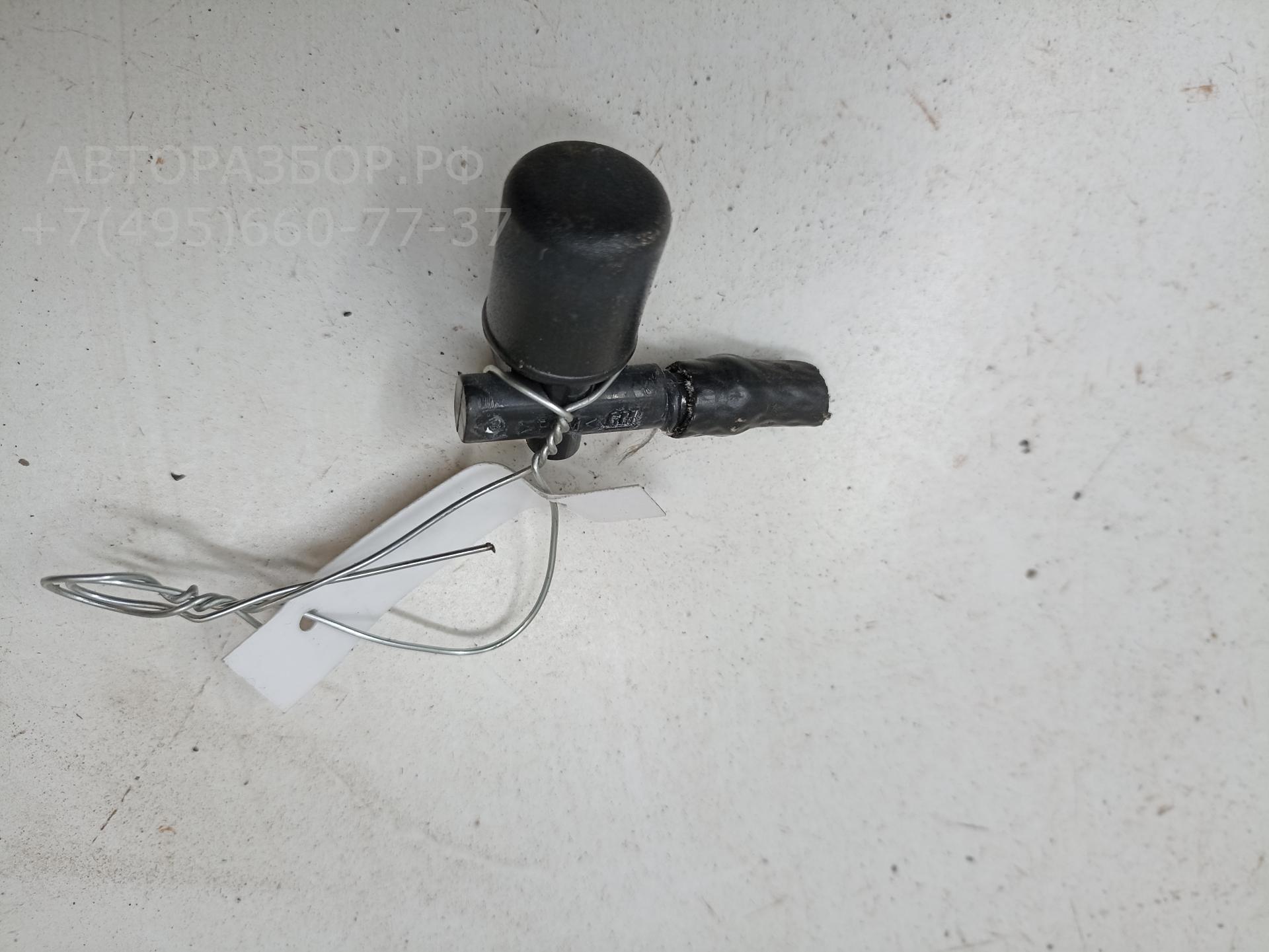 Форсунка омывателя лобового стекла