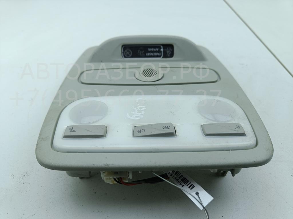 Плафон салонный