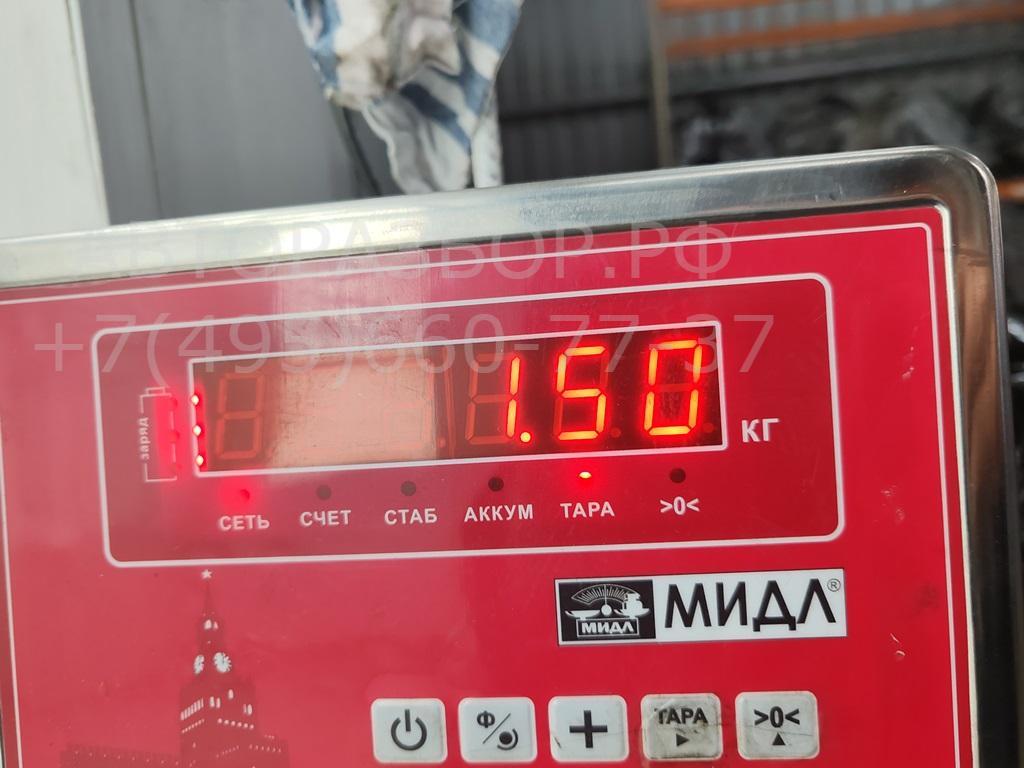 Рейка топливная (рампа)