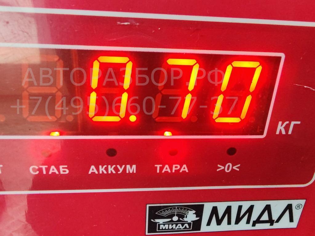 Крыльчатка