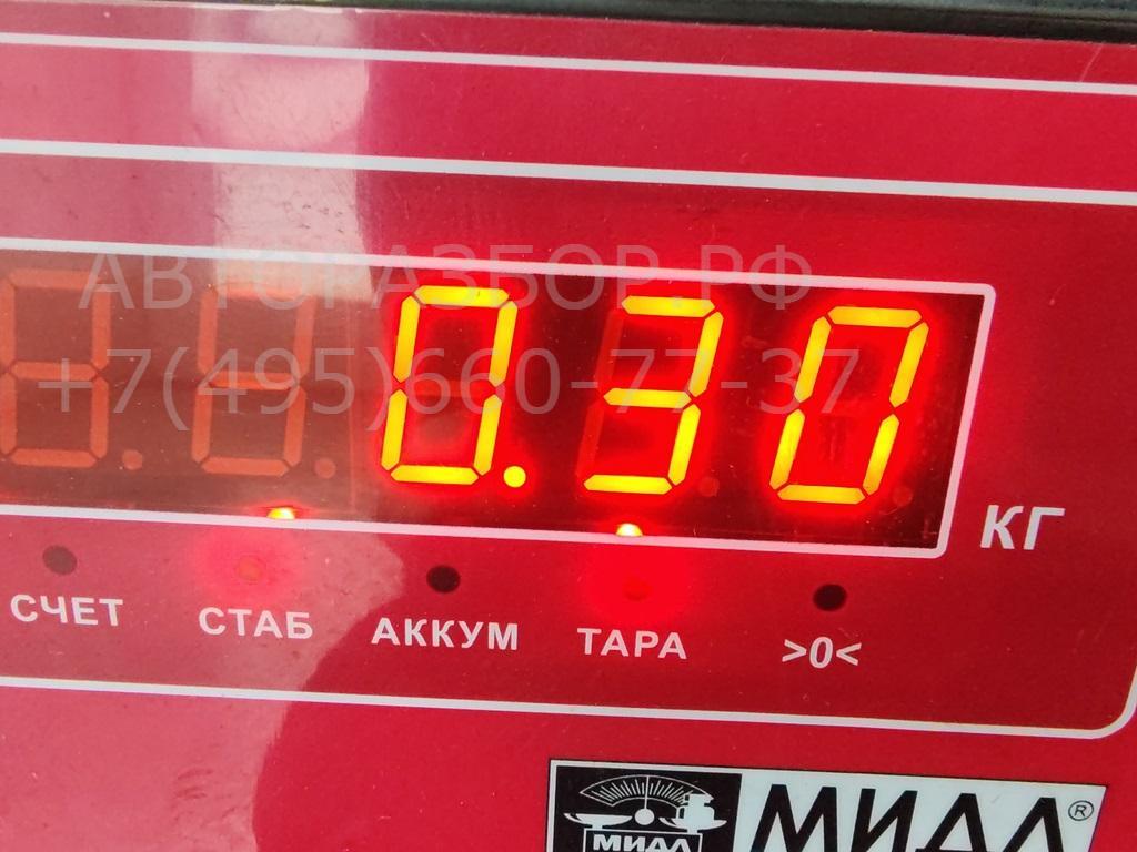 Клапан электромагнитный