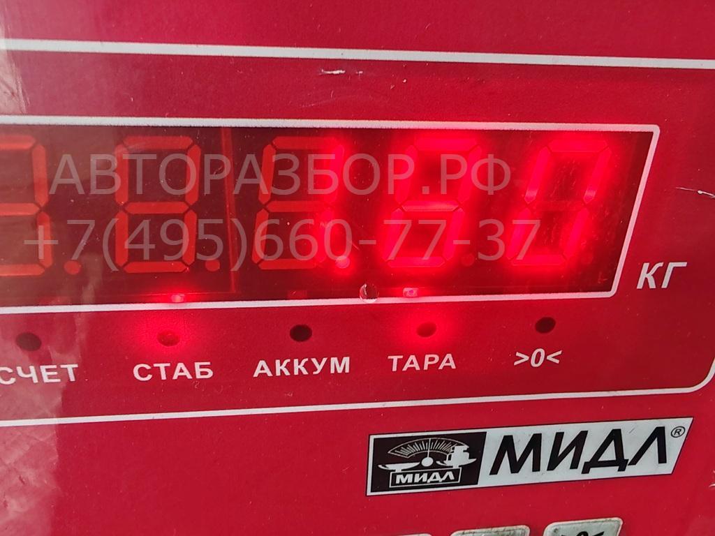 Шкив коленвала