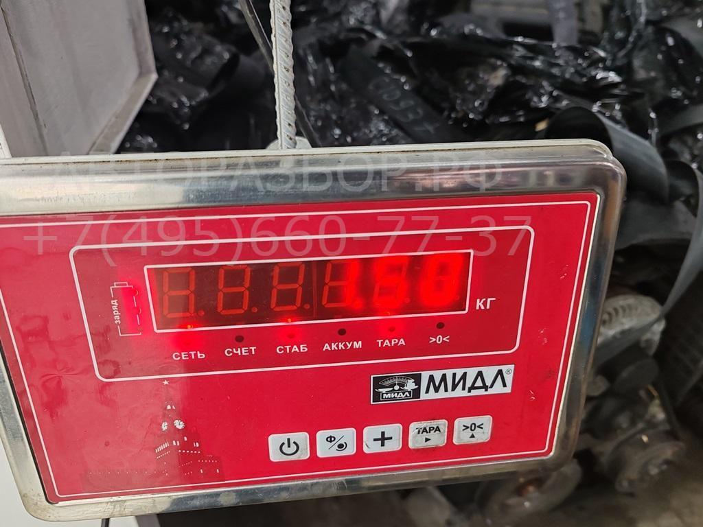 Проводка (коса)