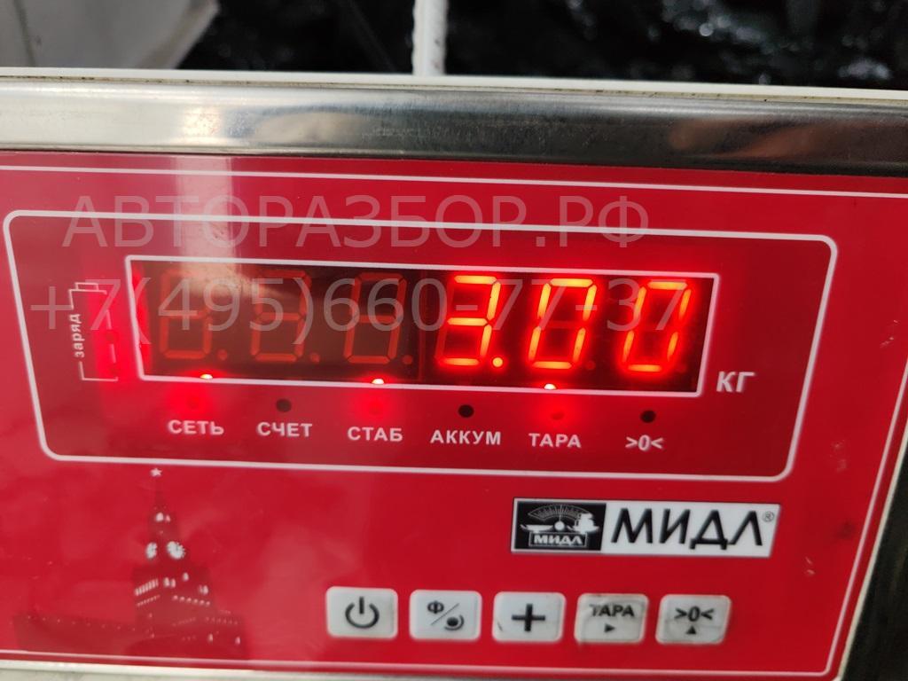 Проводка (коса)