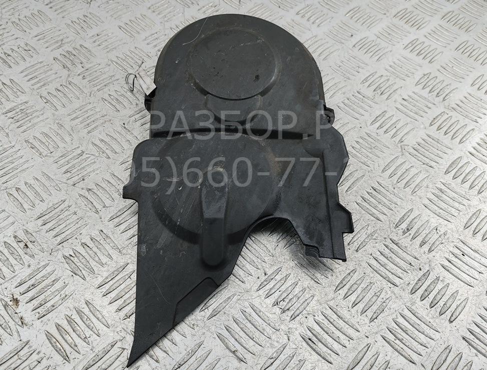 Кожух ремня ГРМ