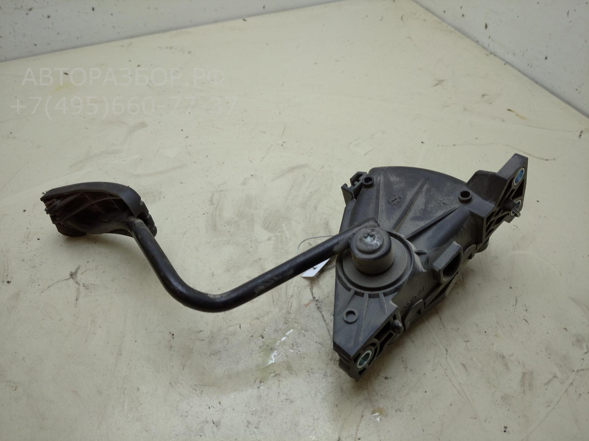 Педаль газа